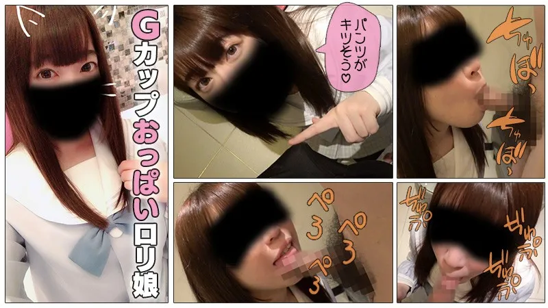 めぐり