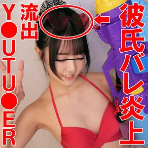 みなみ 恋愛カノジョ erofc374