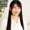 稲見さん 熟蜜のヒミツ hint0584
