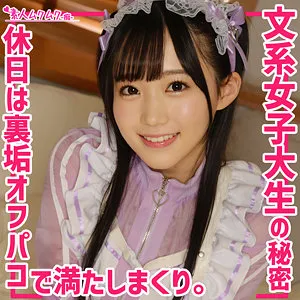 みくさん 素人ムクムク-痴- smuh029